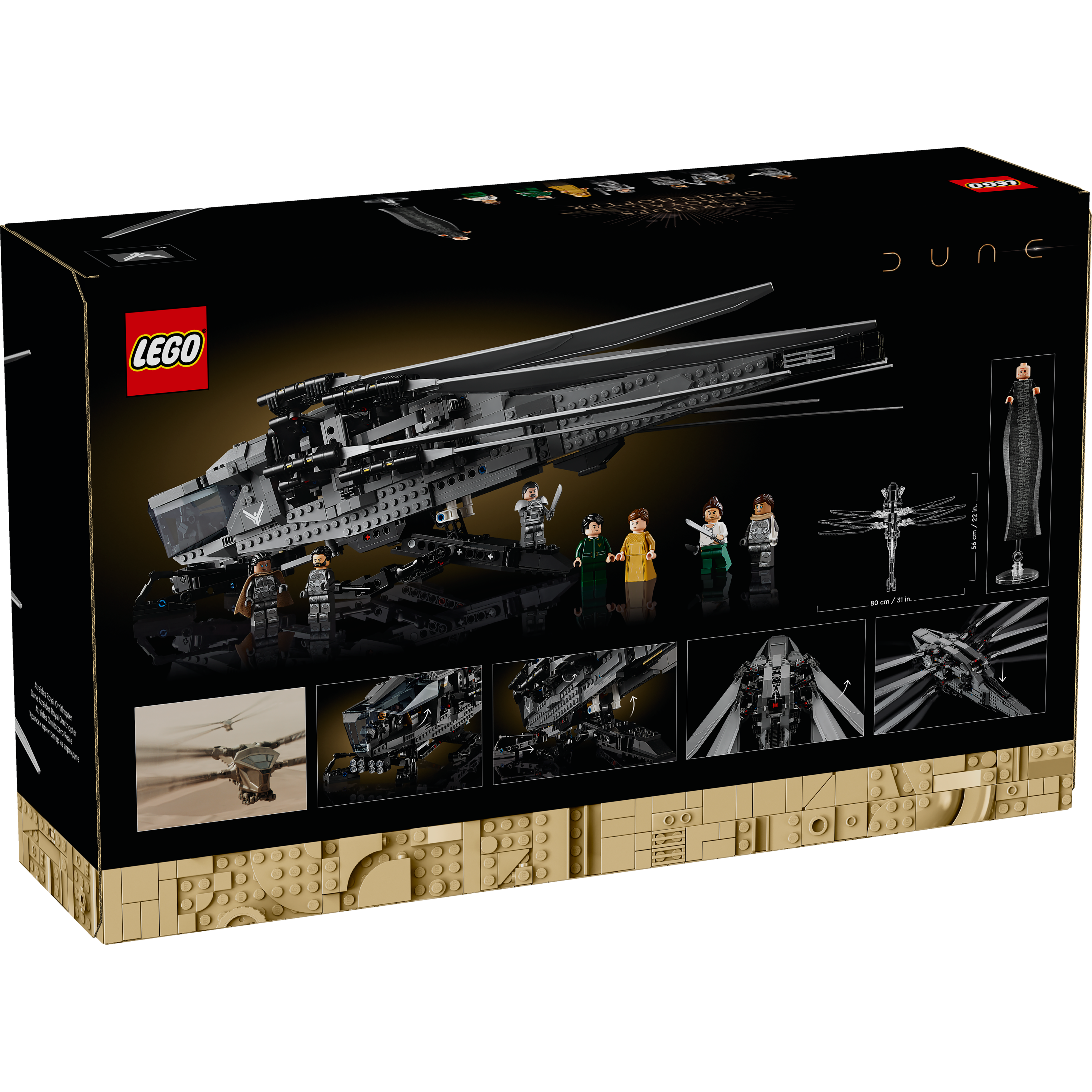 10327 Dune Atreides Royal Ornithopter