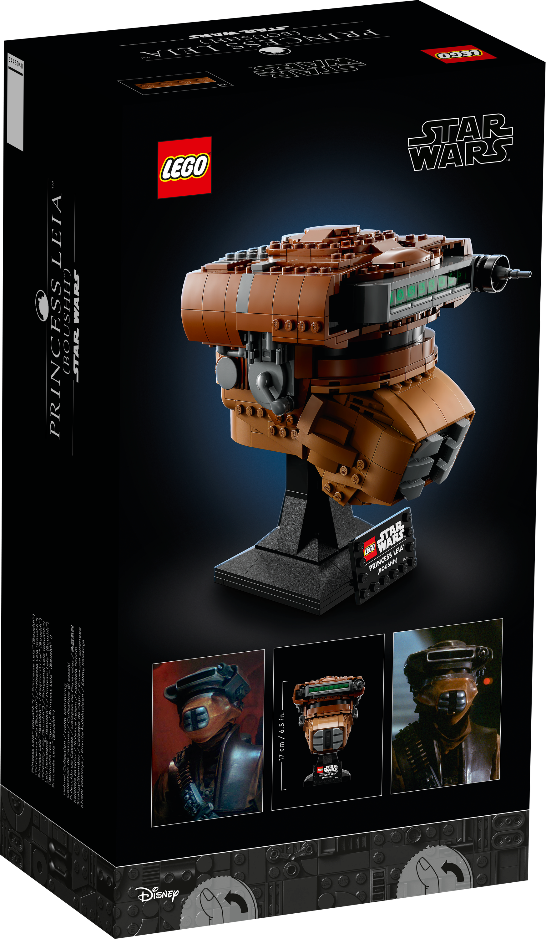 LEGO® Star Wars 75351 Princess Leia™ (Boushh™) Helm