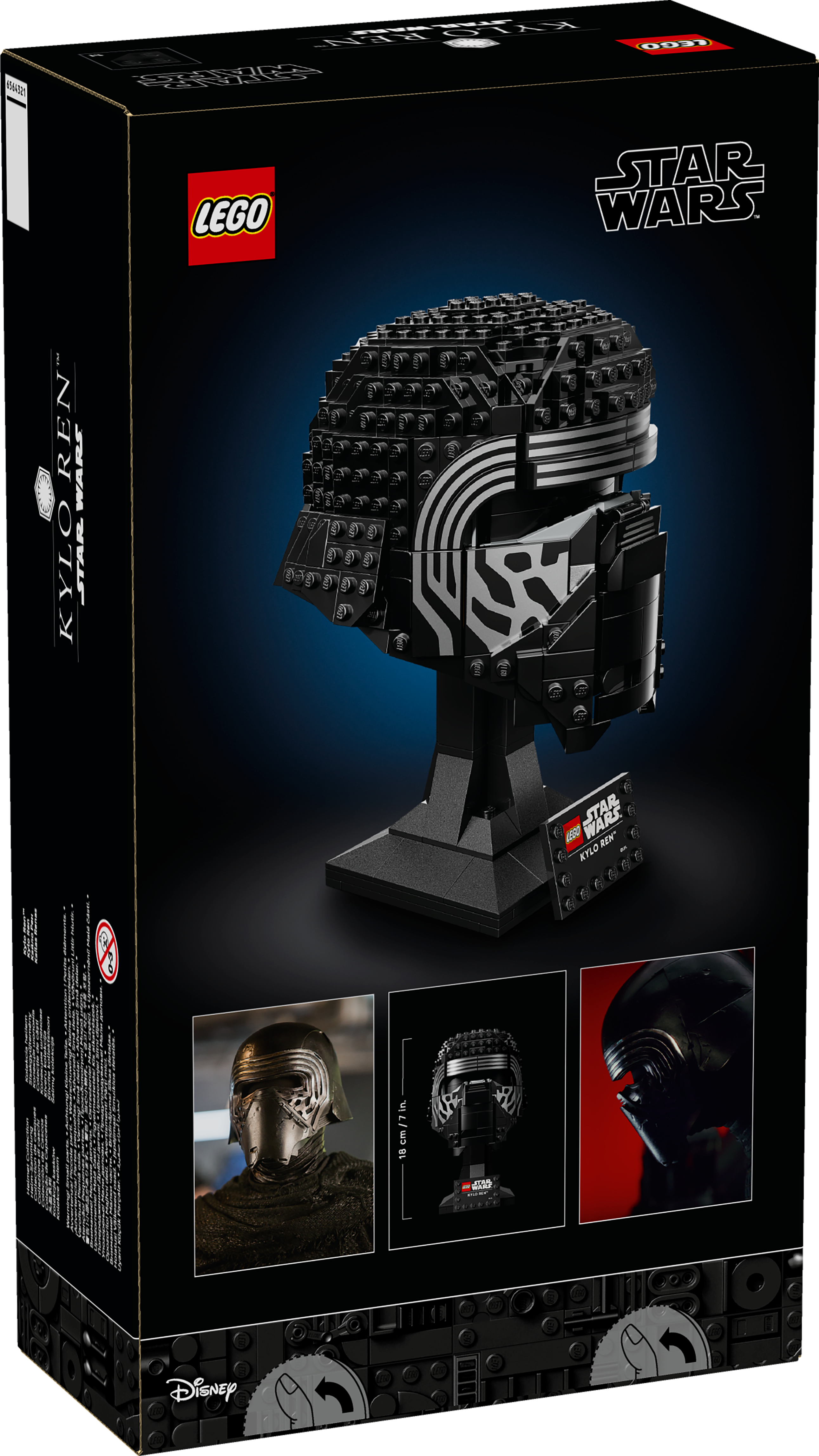 75415 Kylo Ren Helmet