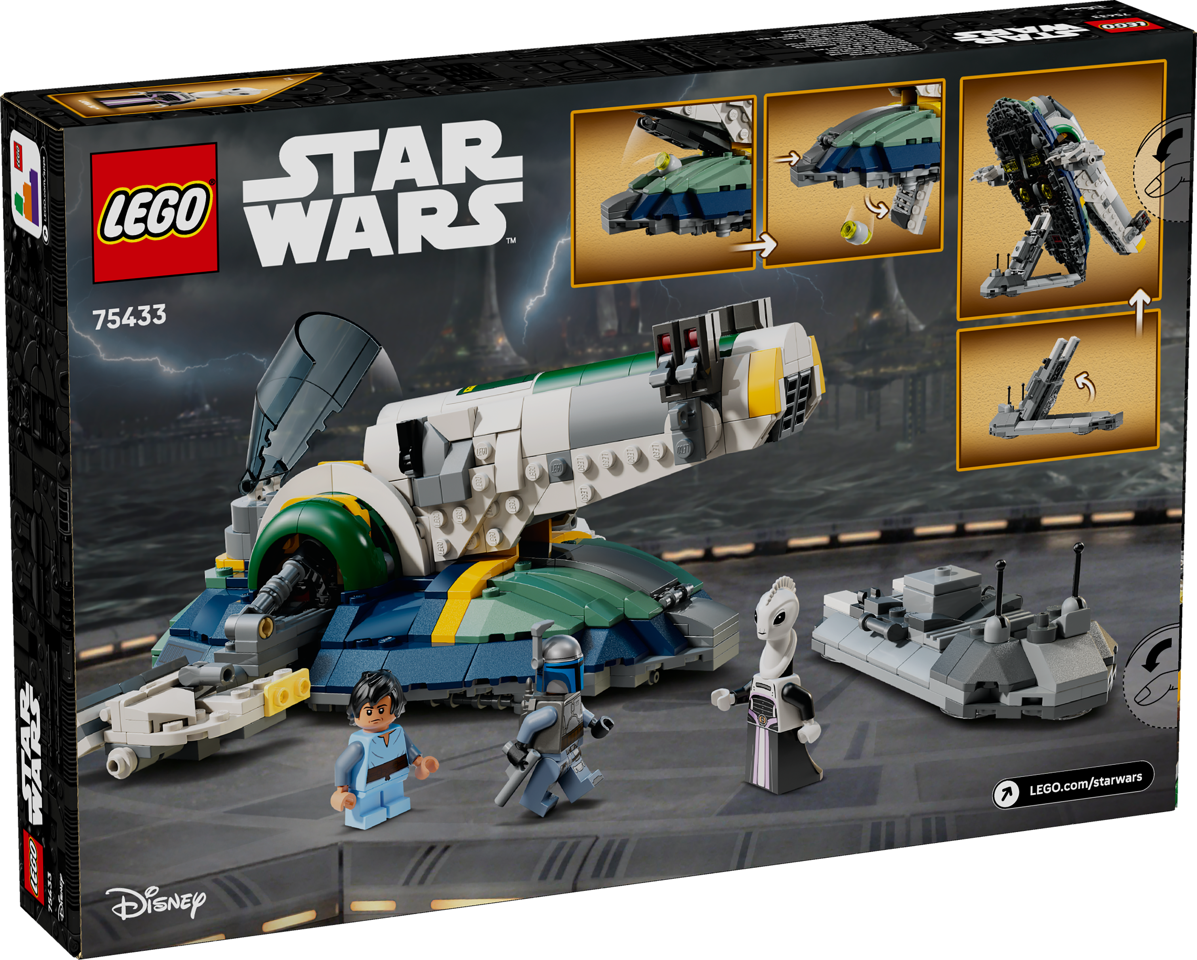 75433 Jango Fett's Starship